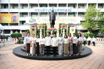 สถาปนากรมส่งเสริมสหกรณ์ พารามิเตอร์รูปภาพ 1