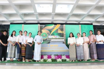 สถาปนากรมส่งเสริมสหกรณ์ พารามิเตอร์รูปภาพ 16