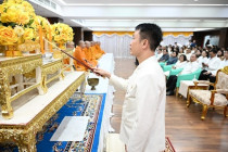 สถาปนากรมส่งเสริมสหกรณ์ พารามิเตอร์รูปภาพ 4