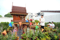 สถาปนากรมส่งเสริมสหกรณ์ พารามิเตอร์รูปภาพ 8