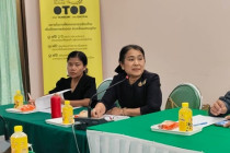 ประชุมคณะทำงานฝ่ายจัดนิทรรศการ ... พารามิเตอร์รูปภาพ 3