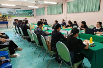 ประชุมคณะทำงานฝ่ายจัดนิทรรศการ ... พารามิเตอร์รูปภาพ 5