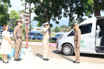 พิธีทอดผ้าป่าสามัคคีเพื่อการศึกษา พารามิเตอร์รูปภาพ 2