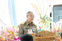 พิธีทอดผ้าป่าสามัคคีเพื่อการศึกษา พารามิเตอร์รูปภาพ 9