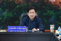 ประชุมคณะอนุกรรมการประสานงานโครงการ พารามิเตอร์รูปภาพ 1