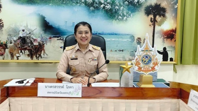 ประชุมชี้แจงผลการจัดชั้นความเข้มแข็งสหกรณ์และกลุ่มเกษตรกร พารามิเตอร์รูปภาพ 1