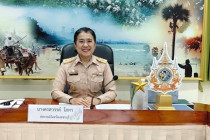 ประชุมชี้แจงผลการจัดชั้นความเข้มแข็งสหกรณ์และกลุ่มเกษตรกร พารามิเตอร์รูปภาพ 2