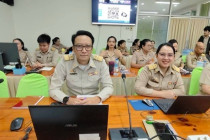 ประชุมชี้แจงผลการจัดชั้นความเข้มแข็งสหกรณ์และกลุ่มเกษตรกร พารามิเตอร์รูปภาพ 9