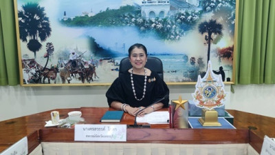 การประชุมบุคลากรสำนักงานสหกรณ์จังหวัดเพชรบุรี พารามิเตอร์รูปภาพ 1
