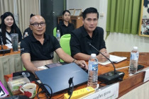 การประชุมบุคลากรสำนักงานสหกรณ์จังหวัดเพชรบุรี พารามิเตอร์รูปภาพ 2