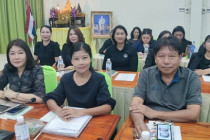 การประชุมบุคลากรสำนักงานสหกรณ์จังหวัดเพชรบุรี พารามิเตอร์รูปภาพ 3