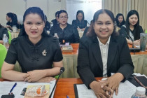 การประชุมบุคลากรสำนักงานสหกรณ์จังหวัดเพชรบุรี พารามิเตอร์รูปภาพ 4
