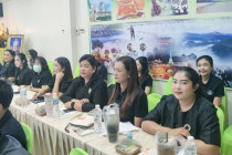 การประชุมบุคลากรสำนักงานสหกรณ์จังหวัดเพชรบุรี พารามิเตอร์รูปภาพ 8