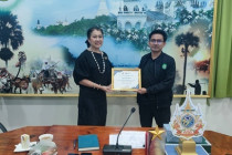 การประชุมบุคลากรสำนักงานสหกรณ์จังหวัดเพชรบุรี พารามิเตอร์รูปภาพ 12