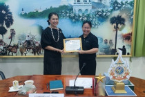 การประชุมบุคลากรสำนักงานสหกรณ์จังหวัดเพชรบุรี พารามิเตอร์รูปภาพ 13