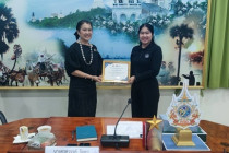 การประชุมบุคลากรสำนักงานสหกรณ์จังหวัดเพชรบุรี พารามิเตอร์รูปภาพ 14