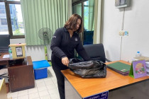 Big Cleaning Day สำนักงาน พารามิเตอร์รูปภาพ 20