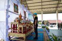 กิจกรรมจิตอาสาพัฒนา “เราทำความ ดี ด้วยหัวใจ” พารามิเตอร์รูปภาพ 1