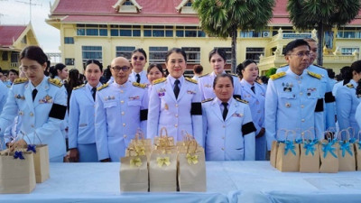 กิจกรรมเนื่องในวันคล้ายวันสวรรคต 24 ตุลาคม พารามิเตอร์รูปภาพ 1