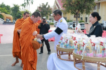 กิจกรรมเนื่องในวันคล้ายวันสวรรคต 24 ตุลาคม พารามิเตอร์รูปภาพ 3