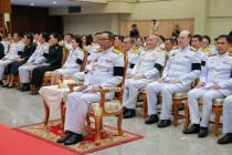 กิจกรรมเนื่องในวันคล้ายวันสวรรคต 24 ตุลาคม พารามิเตอร์รูปภาพ 4
