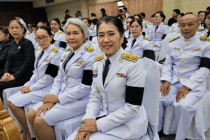 กิจกรรมเนื่องในวันคล้ายวันสวรรคต 24 ตุลาคม พารามิเตอร์รูปภาพ 7
