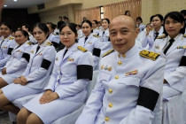 กิจกรรมเนื่องในวันคล้ายวันสวรรคต 24 ตุลาคม พารามิเตอร์รูปภาพ 8