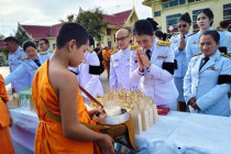 กิจกรรมเนื่องในวันคล้ายวันสวรรคต 24 ตุลาคม พารามิเตอร์รูปภาพ 9