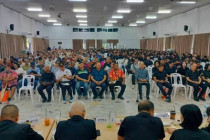 ประชุมใหญ่สามัญประจำปี พารามิเตอร์รูปภาพ 3