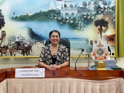 ระบบฐานข้อมูลเพื่อประเมินสหกรณ์และกลุ่มเกษตรกร พารามิเตอร์รูปภาพ 1