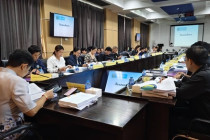 ประชุมคณะกรรมการจัดรูปที่ดินจังหวัดเพชรบุรี พารามิเตอร์รูปภาพ 6