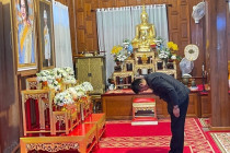 พิธีสวดพระพุทธมนต์และเจริญจิตตภาวนา พารามิเตอร์รูปภาพ 5