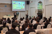 โครงการอบรมเชิงปฏิบัติการ พารามิเตอร์รูปภาพ 4