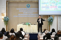 โครงการอบรมเชิงปฏิบัติการ พารามิเตอร์รูปภาพ 6