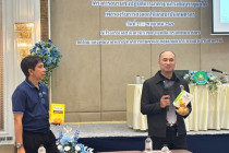 โครงการอบรมเชิงปฏิบัติการ พารามิเตอร์รูปภาพ 7