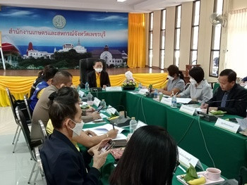 ประชุมคณะอนุกรรมการพิฒนาการเกษตรและสหกรณ์ ระดับจังหวัด พารามิเตอร์รูปภาพ 1