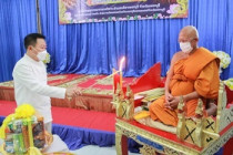 ทำบุญ ตักบาตรตามโครงการส่งเสริมพระพุทธศาสนา ... พารามิเตอร์รูปภาพ 3
