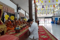 ทำบุญ ตักบาตรตามโครงการส่งเสริมพระพุทธศาสนา ... พารามิเตอร์รูปภาพ 14