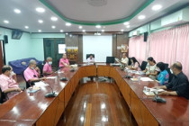 ประชุมคณะกรรมการดำเนินการเครือข่ายสหกรณ์และสันนิบาตสหกรณ์จังหวัดเพชรบุรี ... พารามิเตอร์รูปภาพ 1