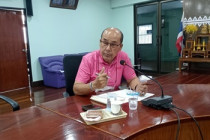 ประชุมคณะกรรมการดำเนินการเครือข่ายสหกรณ์และสันนิบาตสหกรณ์จังหวัดเพชรบุรี ... พารามิเตอร์รูปภาพ 8