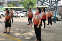 กิจกรรมการออกกำลังกาย พารามิเตอร์รูปภาพ 10
