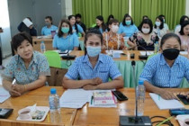 การประชุม ข้าราชการ ลูกจ้างประจำและพนักงานราชการ พารามิเตอร์รูปภาพ 11