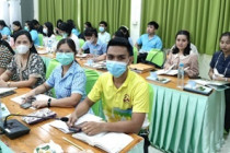 การประชุม ข้าราชการ ลูกจ้างประจำและพนักงานราชการ พารามิเตอร์รูปภาพ 15