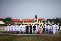 พิธีบวงสรวง และพิธีเจริญพระพุทธมนต์งาน &quot;พระนครคีรี - ... พารามิเตอร์รูปภาพ 5