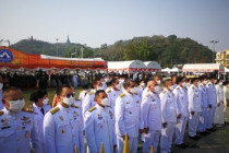 พิธีบวงสรวง และพิธีเจริญพระพุทธมนต์งาน &quot;พระนครคีรี - ... พารามิเตอร์รูปภาพ 7