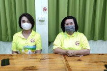 การป้องกันผลประโยชน์ทับซ้อน พารามิเตอร์รูปภาพ 3