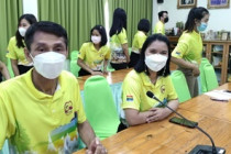 การป้องกันผลประโยชน์ทับซ้อน พารามิเตอร์รูปภาพ 7