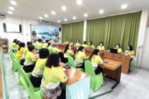 การป้องกันผลประโยชน์ทับซ้อน พารามิเตอร์รูปภาพ 8