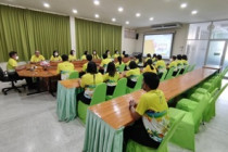 การป้องกันผลประโยชน์ทับซ้อน พารามิเตอร์รูปภาพ 9