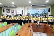 การป้องกันผลประโยชน์ทับซ้อน พารามิเตอร์รูปภาพ 11